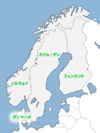 北欧 3 カ国 地図
