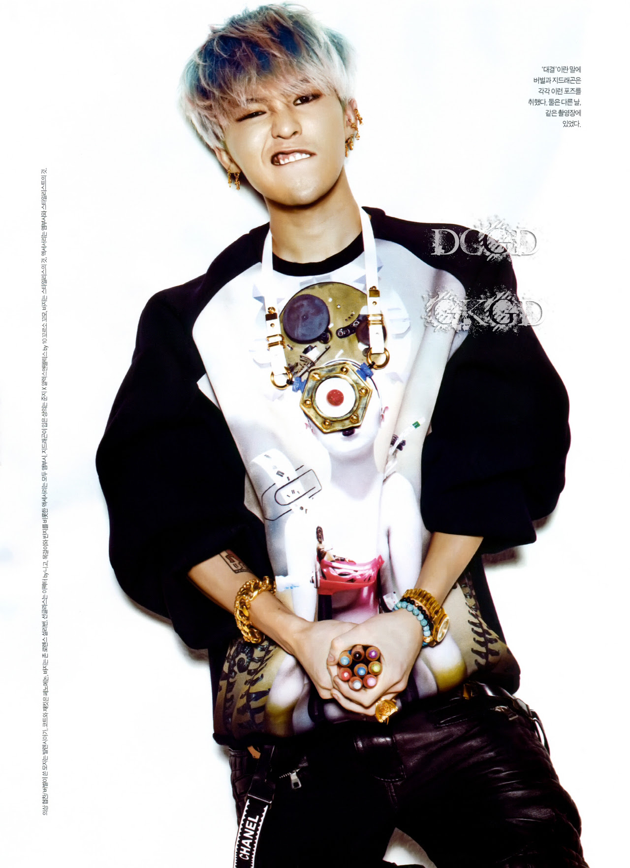 Create custom logos, textboxes, and more! Gd 3 G Dragon Fan Art 32981198 Fanpop