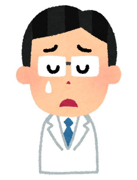 教授 イラスト 教授 いらすとや