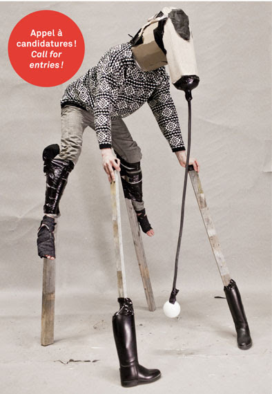 Vevey International Photography Award 2015/2016
