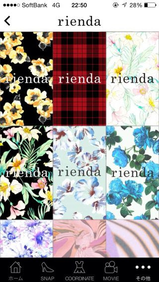 元のrienda 壁紙 Iphone 最高の花の画像