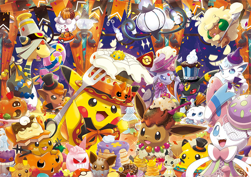 50 可愛い ポケモン 壁紙 最高の花の画像