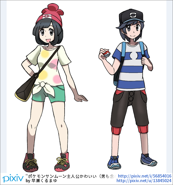 ディズニー画像のすべて 最新ポケモン ムーン 服 男