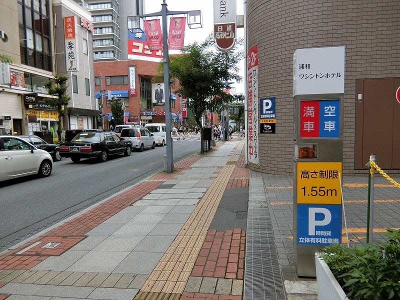 麻布 十 番 駅 自転車 等 駐 車場
