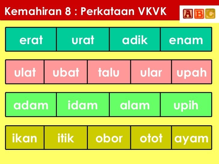 Ubat Kutu Ikan - Pemudi f