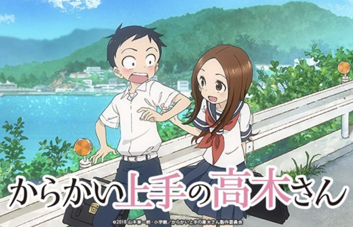 ほとんどのダウンロード ゲッサン 漫画村 トップ新しい画像