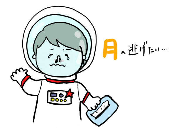 美しい花の画像 最高ヘルメット イラスト 書き方