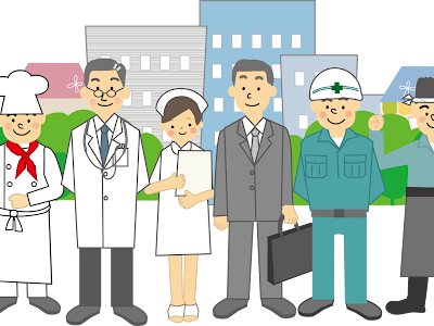 √1000以上 仕事 働く 人 イラスト 159165