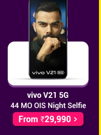 vivo V21 5G