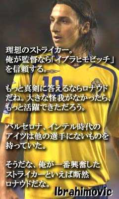 50 素晴らしいブッフォン 名言 最高の引用