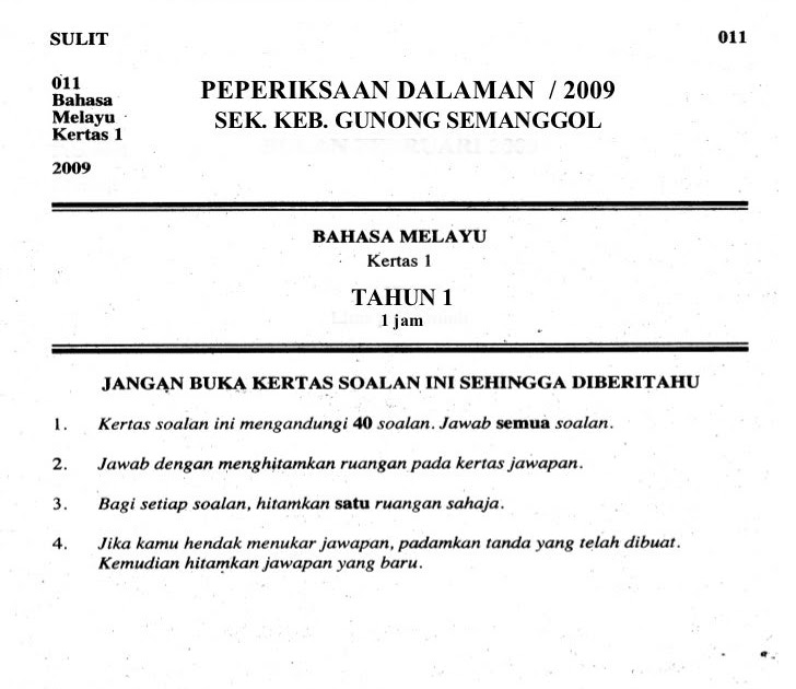 Contoh Soalan Matematik Tahun 1 Dlp - Persoalan v