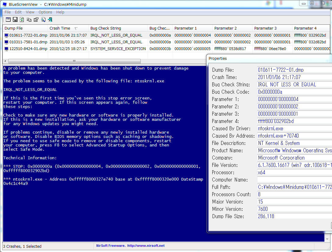 最新のhd Ntoskrnlexe Windows7 ブルースクリーン 画像ブログ