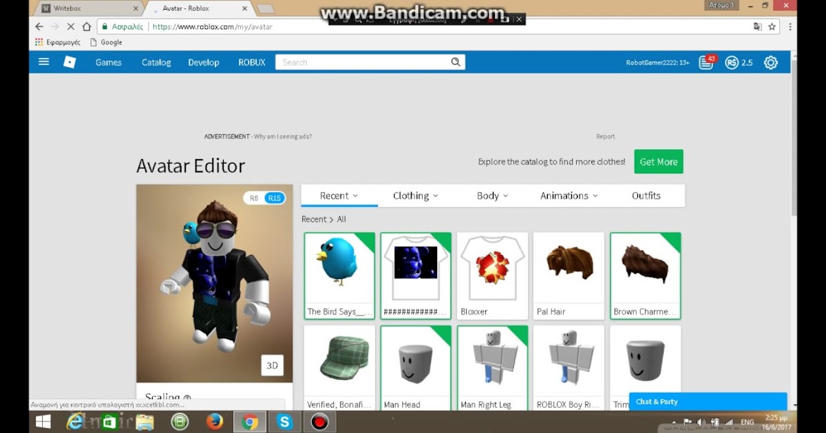 How To Get A Free Pet On Roblox Robux Hack Working - anxiety roblox wikia fandom