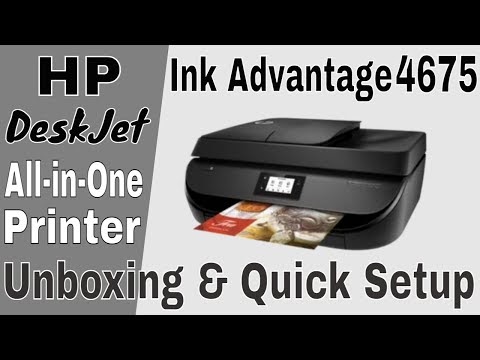 تعريف طابعه اج بي 4645 / Hp Deskjet Ink Advantage 4675 All ...