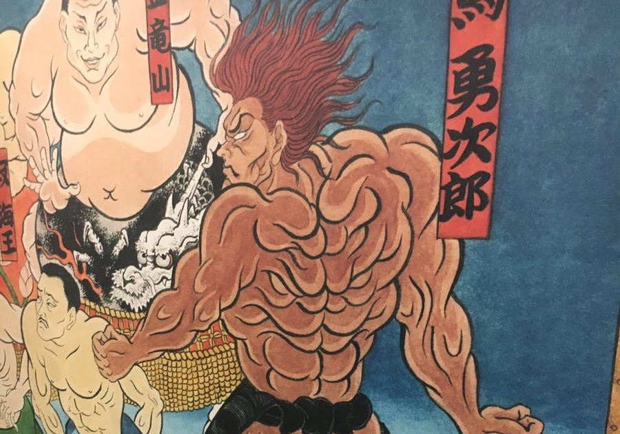 最も人気のある バキ 壁紙 高画質 バキ 壁紙 高画質 Success Blogkqfxs