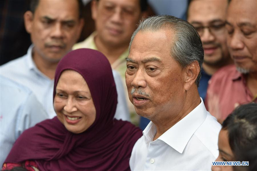 Malaysia's king is meeting the heads of political parties to select a new prime minister following the resignation of muhyiddin yassin. Malaysia S King Appoints Muhyiddin Yassin As New Pm Xinhua English News Cn
