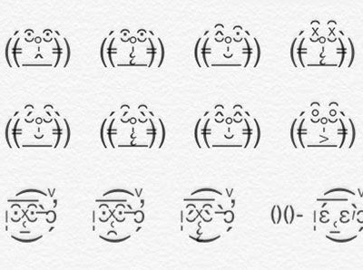 画像をダウンロード キャラ 顔文字 205503-ツイステ キャラ 顔文字
