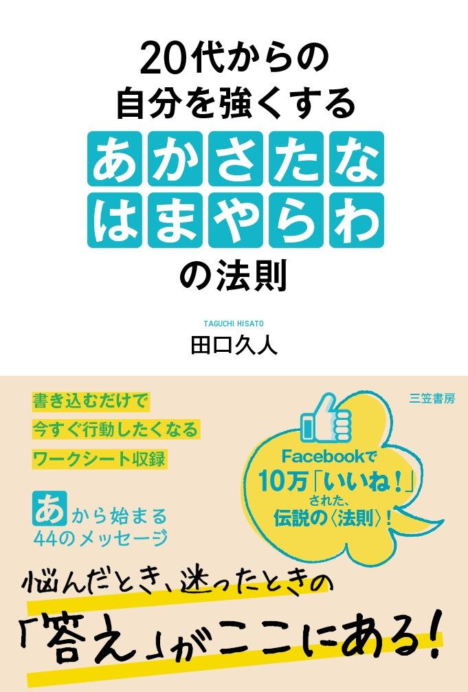 友達 の 子供 誕生 日 メッセージ Capeco Africa
