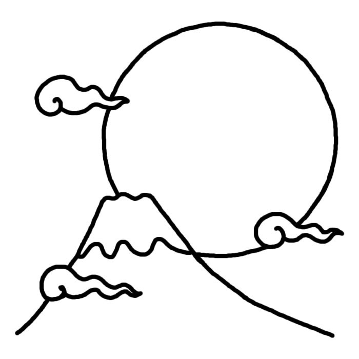 動物の島 ロイヤリティフリー初日の出 イラスト 白黒