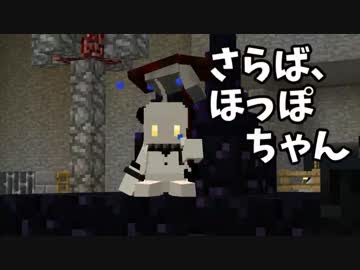 心に強く訴えるマイクラ 深これ マインクラフト画像
