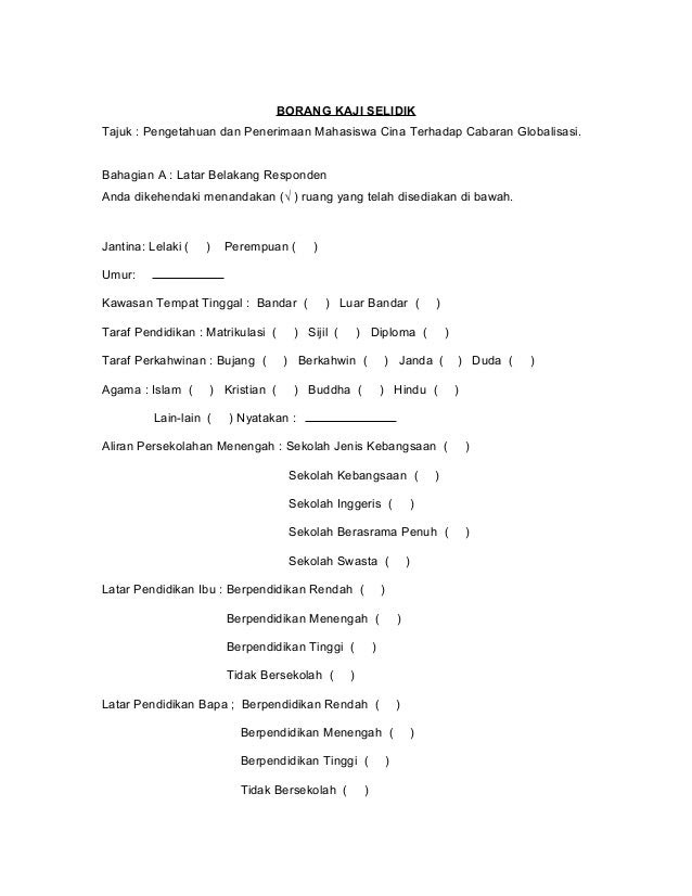 Contoh Borang Soal Selidik Yang Lengkap - Contoh Two