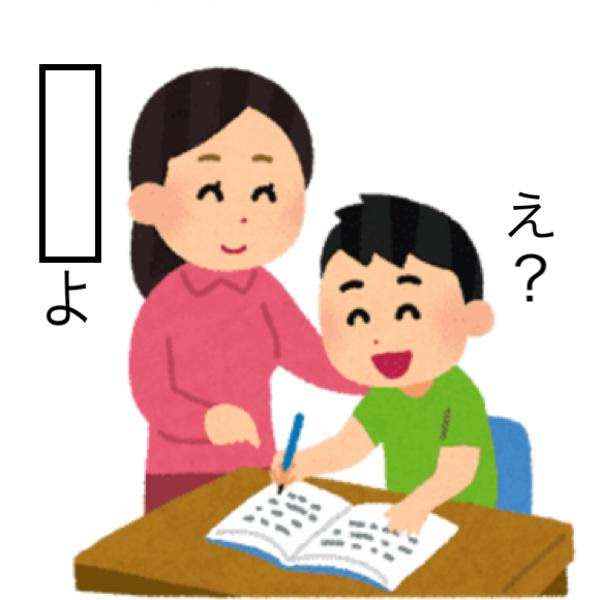 美しい花の画像 トップ100 合格 イラストや
