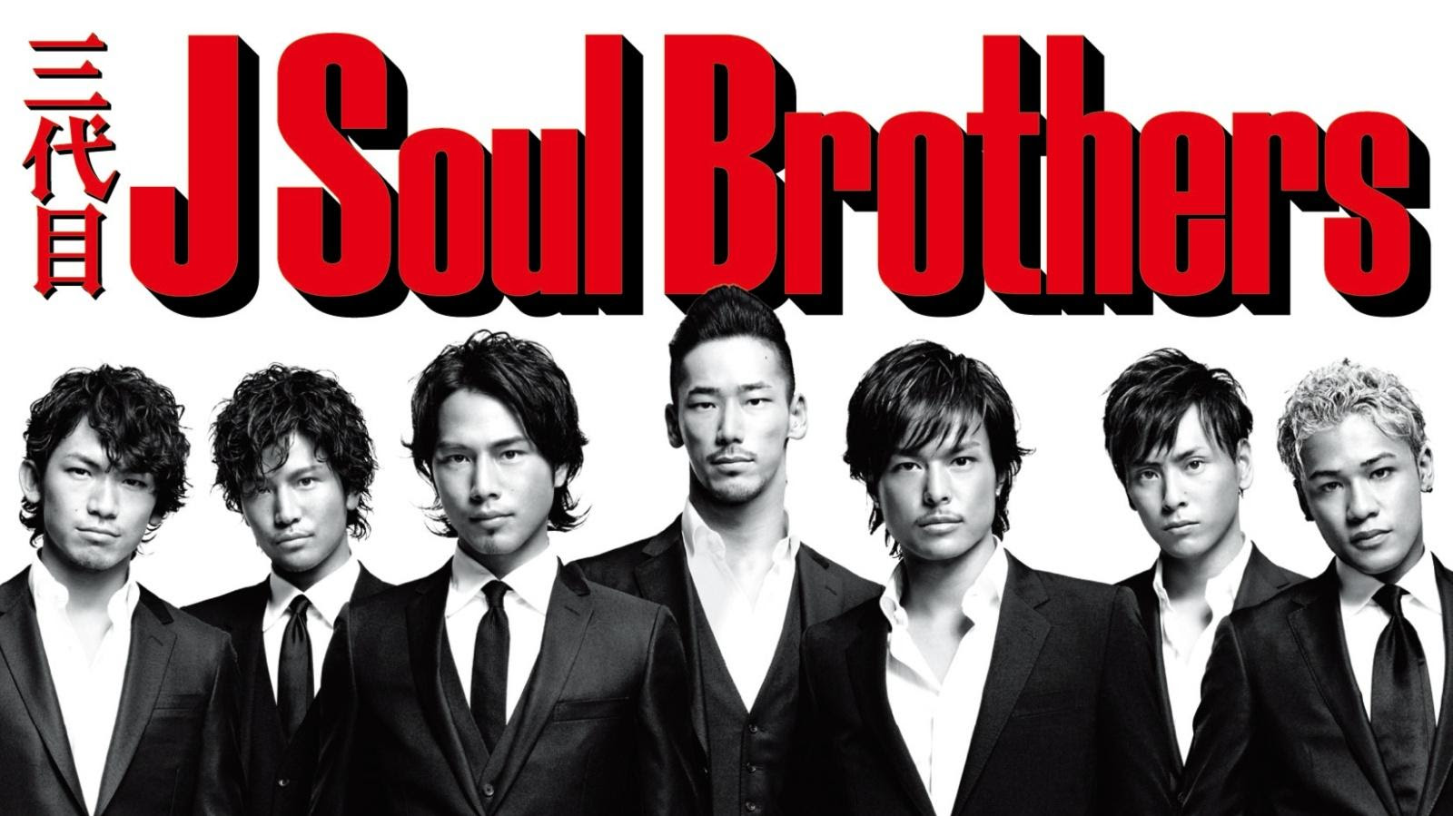 Ngantuoisoneo7 驚くばかり二代目j Soul Brothers