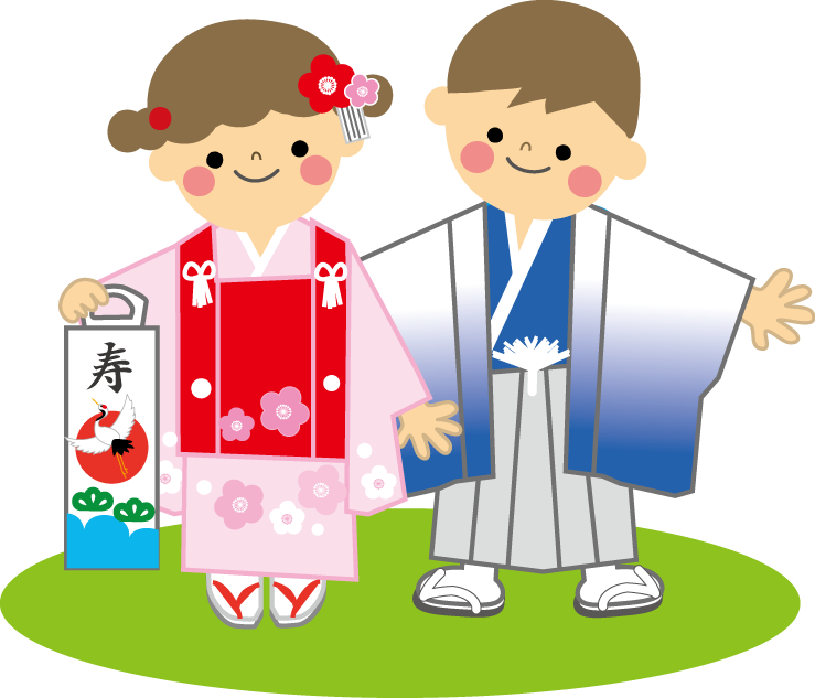 すべての動物の画像 エレガントかわいい 七五三 イラスト 無料
