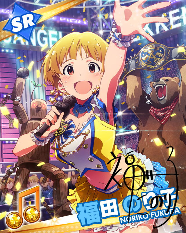 50 The Idolm Ster Live The Ter Selection Cd The Idolm Ster Live The Ter Selection Cd