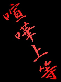 Jozpictsik8wn 名言 ヤンキー 言葉 ポエム