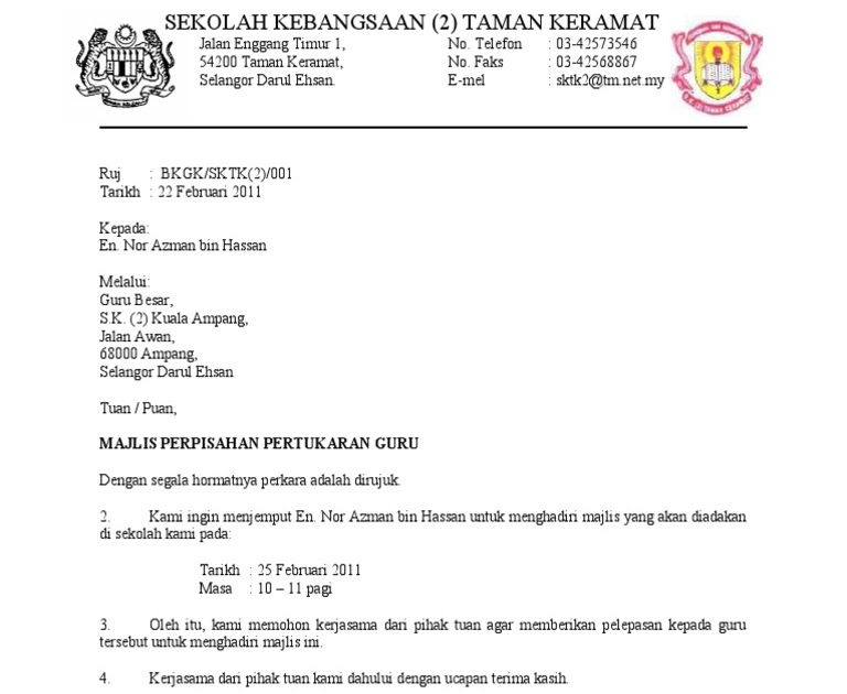 Contoh Surat Rasmi Jemputan Penceramah - Gambar Puasa