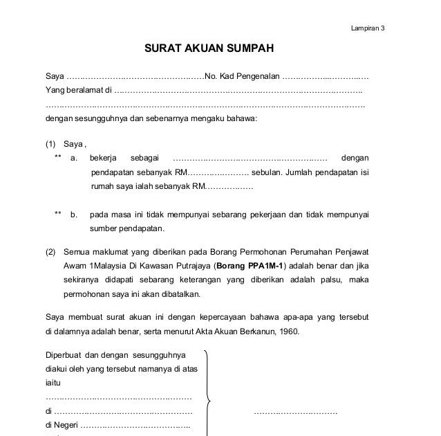 Contoh Surat Akuan Sumpah Selain Itu Ada 20 Contoh Surat Permohonan Yang Dapat Dijadikan Acuan Untuk Mempermudah Pengerjaan Surat Tersebut Kanfarm