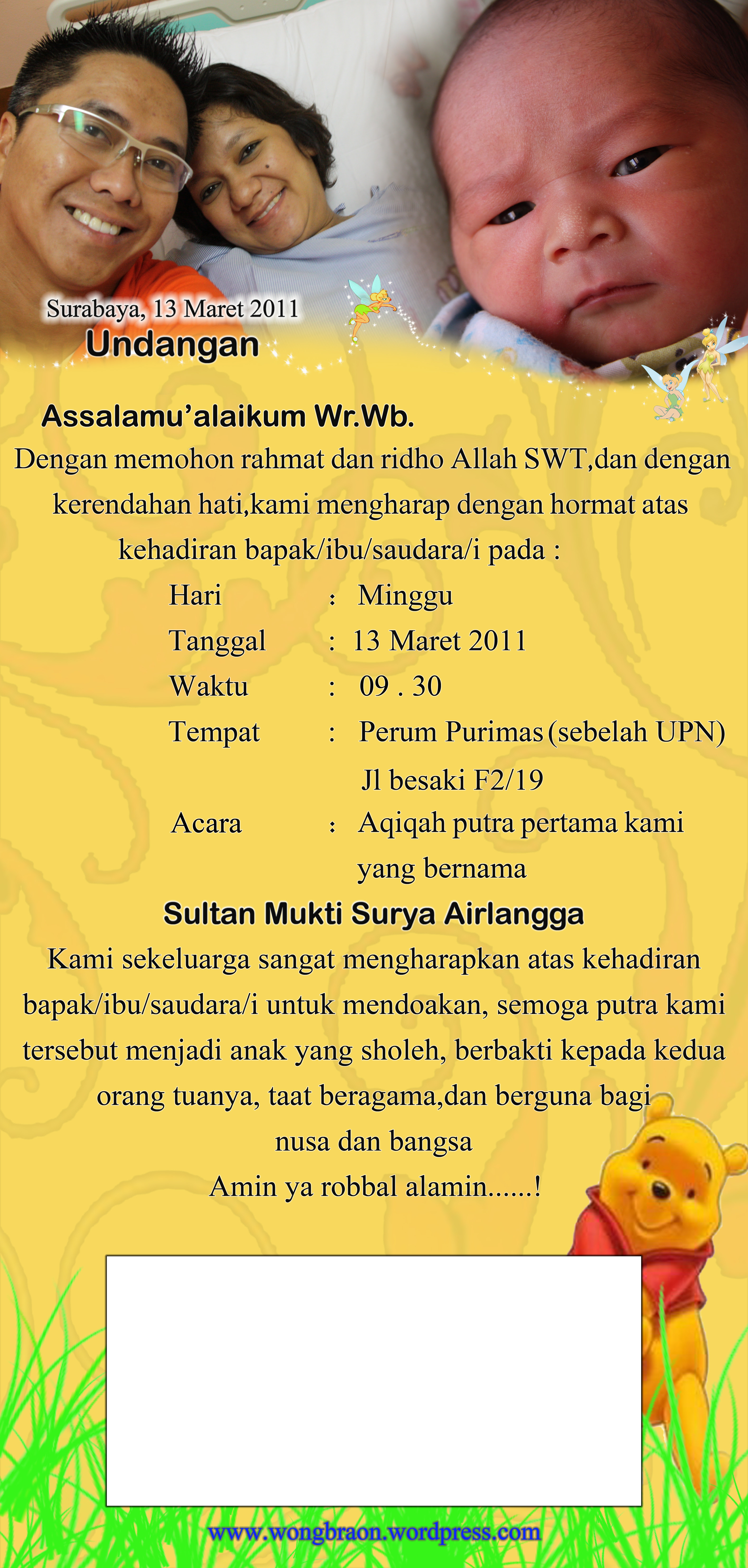 Contoh Surat Jemputan Dalam Bahasa Inggeris - Surat Box