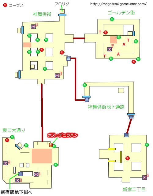 最新 真 女神 転生 デビルサマナー Psp 攻略 人気のある画像を投稿する