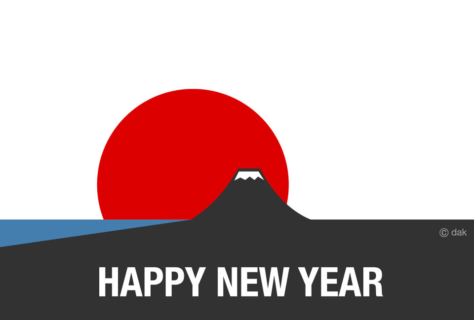 Japan Image 富士山 イラスト かっこいい