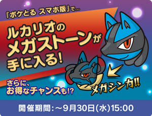 最良かつ最も包括的な 3ds ポケモンスクランブル あいことば ダイヤ がじゃなたろう