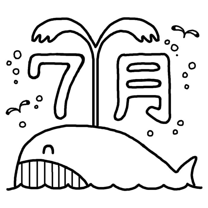 美しい花の画像 50 素晴らしい7 月 イラスト 白黒