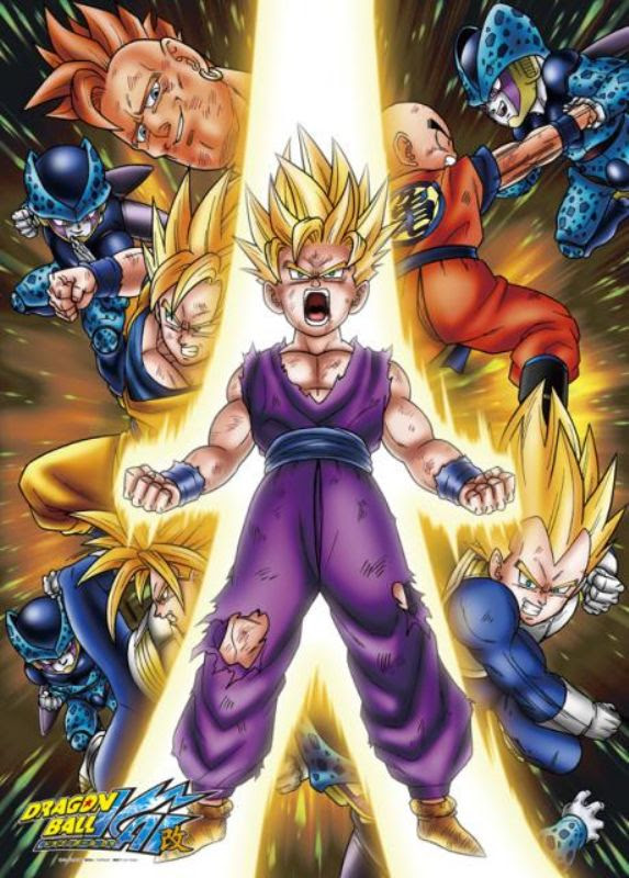 最高のイラスト画像 新鮮なかっこいい かっこよ すぎる ドラゴンボール イラスト