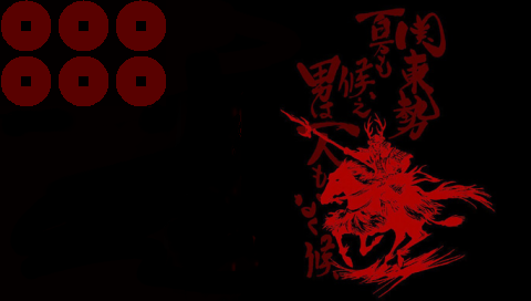 無料ダウンロード 戦国武将 壁紙 Kabekinjoss