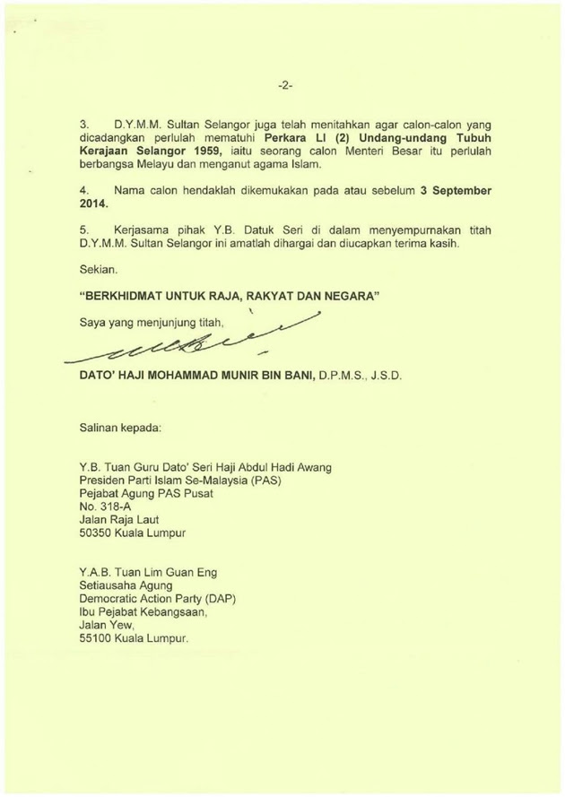 Surat Rasmi Jemputan Menteri Besar - Perum Anggrek