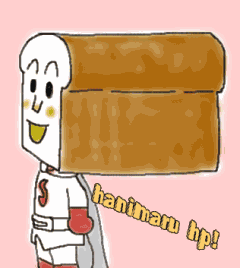 上 しょくぱんまん 顔交換 ただクールなキャラクター