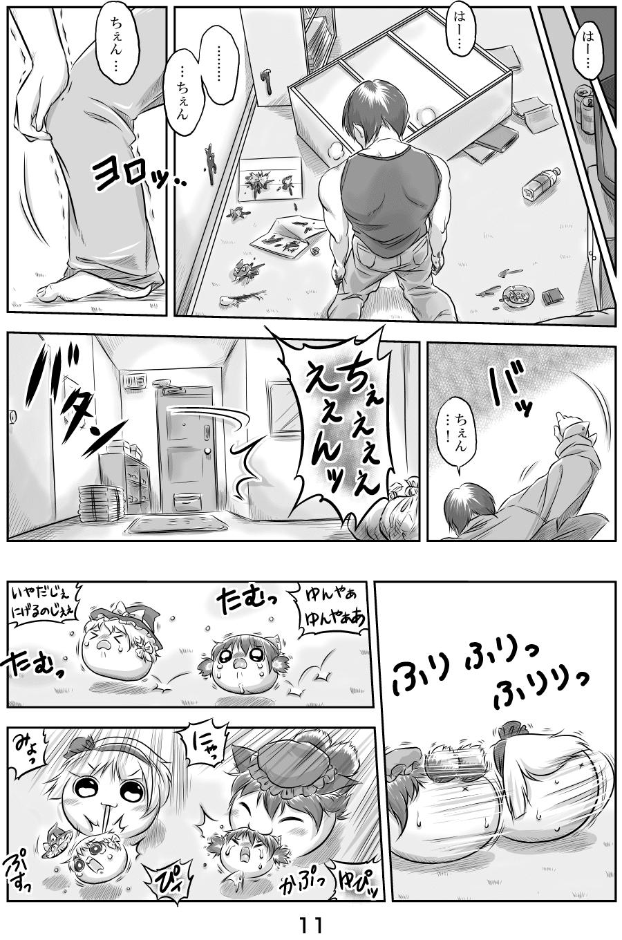 ポケモン ダイヤモンド 改造 コード 最高のイラストと図面