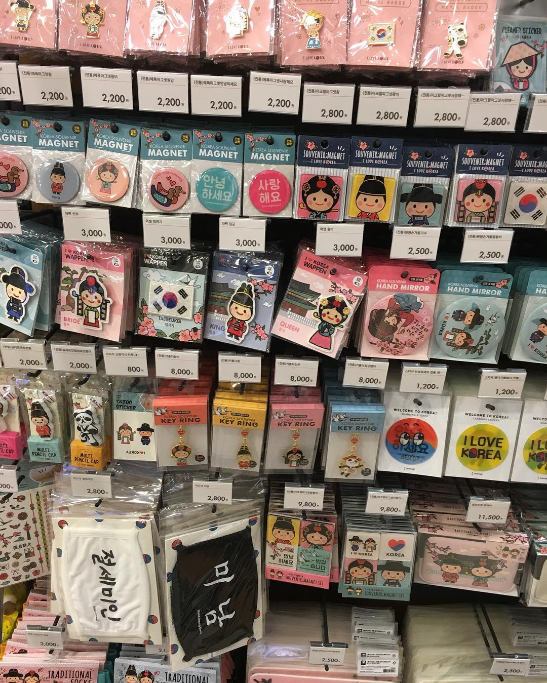 エレガント韓国 雑貨 かわいい 日本のイラスト