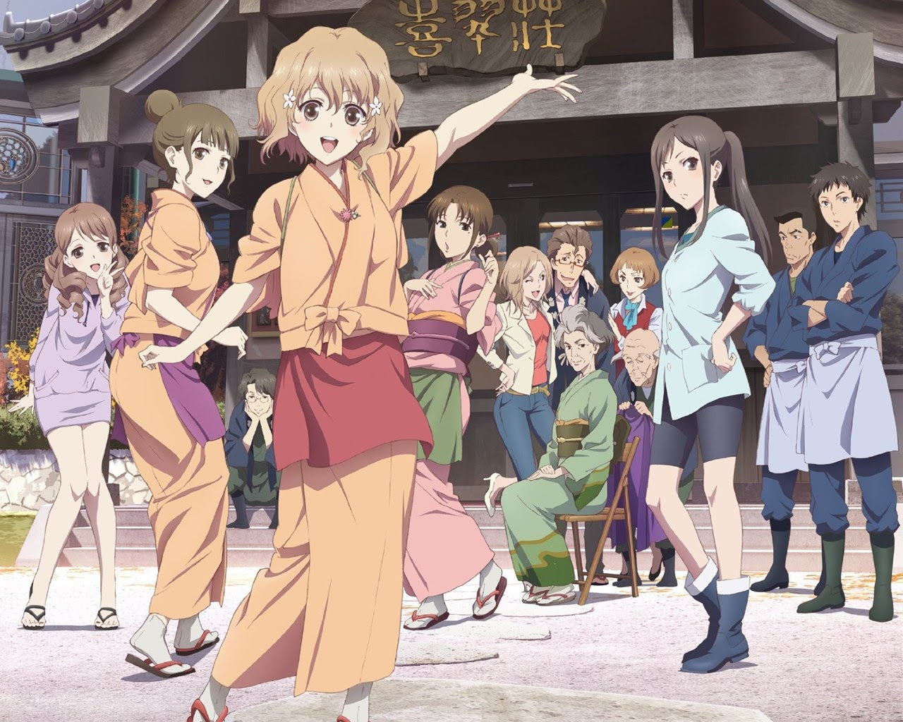 新着石川 県 アニメ 最高のアニメ画像