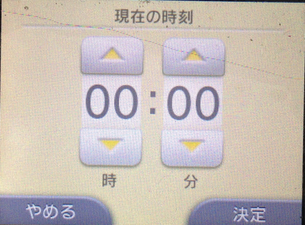 最も検索 ポケモン ピクロス パスワード ベストコレクション漫画 アニメ
