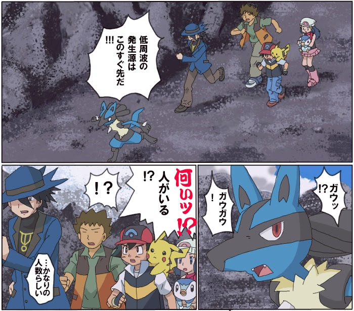 500以上のトップ画像をダウンロード 100 ポケモン パール ルカリオ