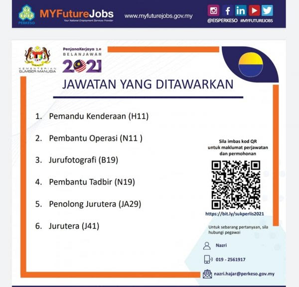 Berikut merupakan maklumat iklan kerja kosong yang ditawarkan oleh majikan terlibat. Jawatan Kosong Pejabat Setiausaha Kerajaan Negeri Perlis Jawatan Kosong Terkini