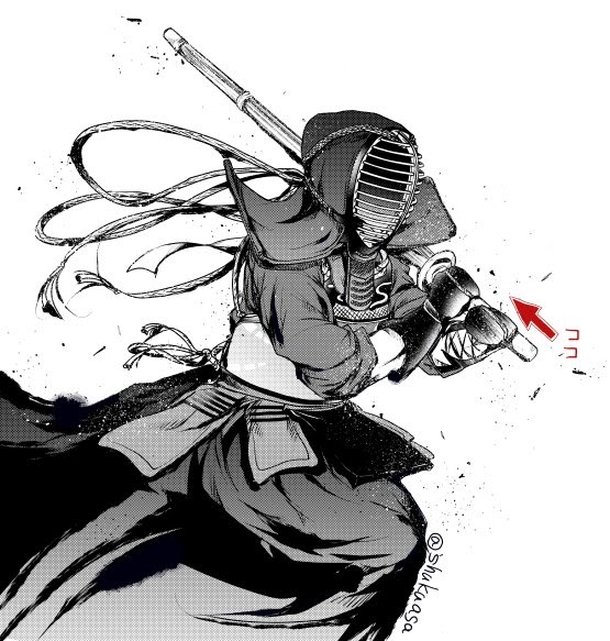 ほとんどのダウンロード 剣道 イラスト かっこいい 写真素材 フォトライブラリー