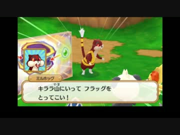 私は本当にそれが好きです ポケモン 超 不思議 の ダンジョン ルカリオ 100 で最高の画像