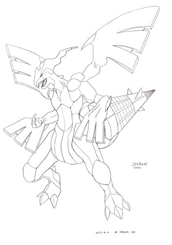 ポケモン ぬりえ ルナアーラ 無料画像のコレクション